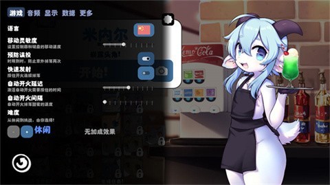 kemopop手机版