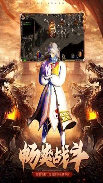 极武尊内置0.1折