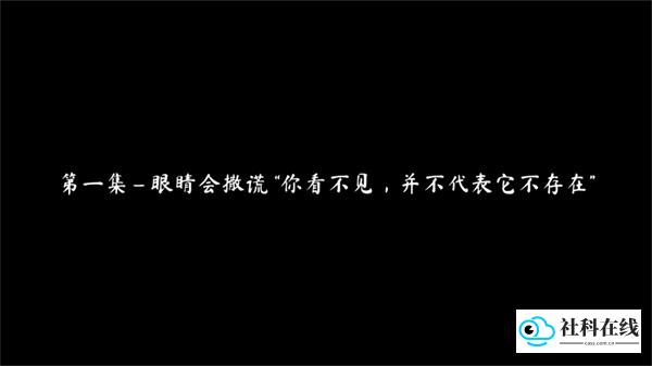 thephenomenon中文版