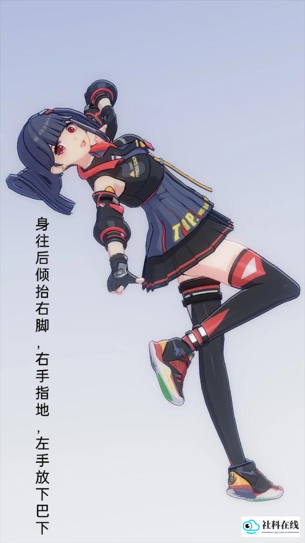 手办模特正版甜妹教程1