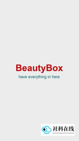 beautybox