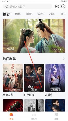 小黄人影视