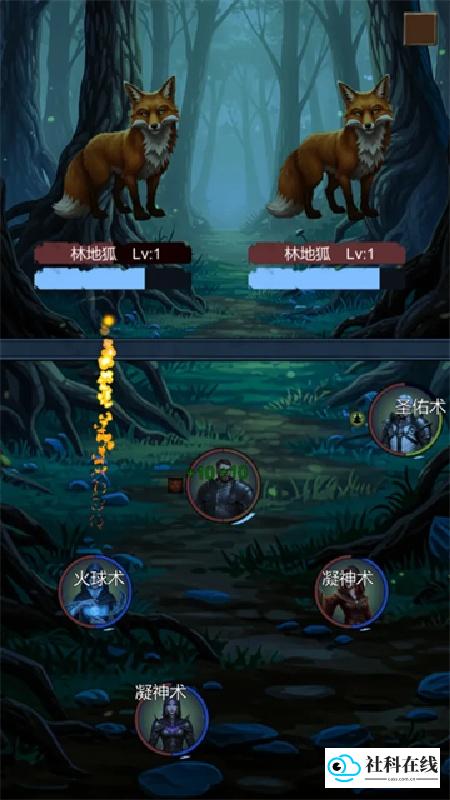 异界庄园