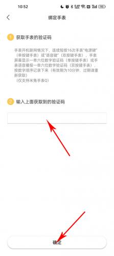 米兔