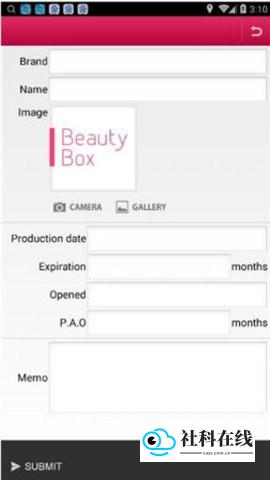 beautybox