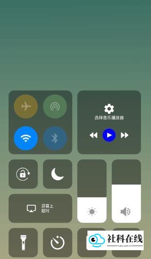 controlcenter4使用步骤五