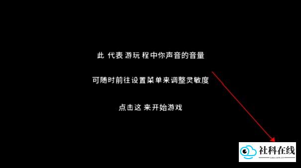 孤掌而鸣
