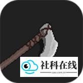 罗德里2.0中文版