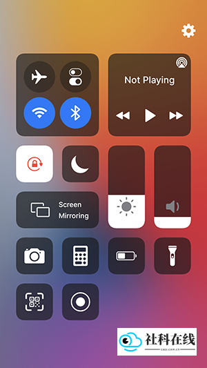 controlcenter4