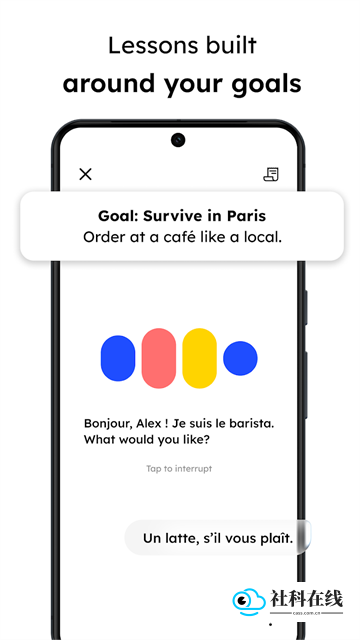 pingo ai
