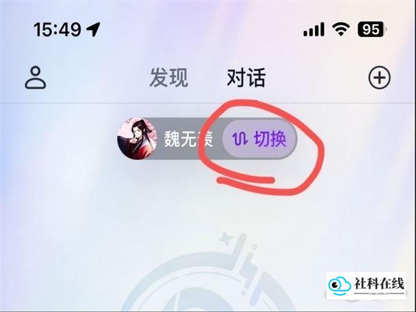 glow旧版本1.92