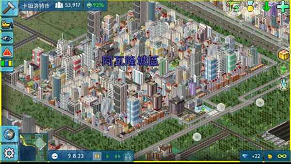TheoTown官方版