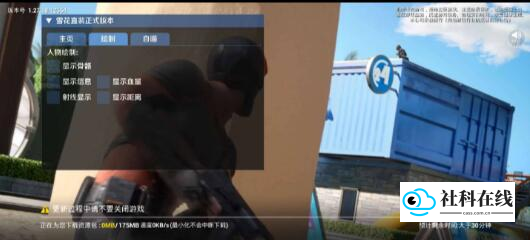 雪花内核