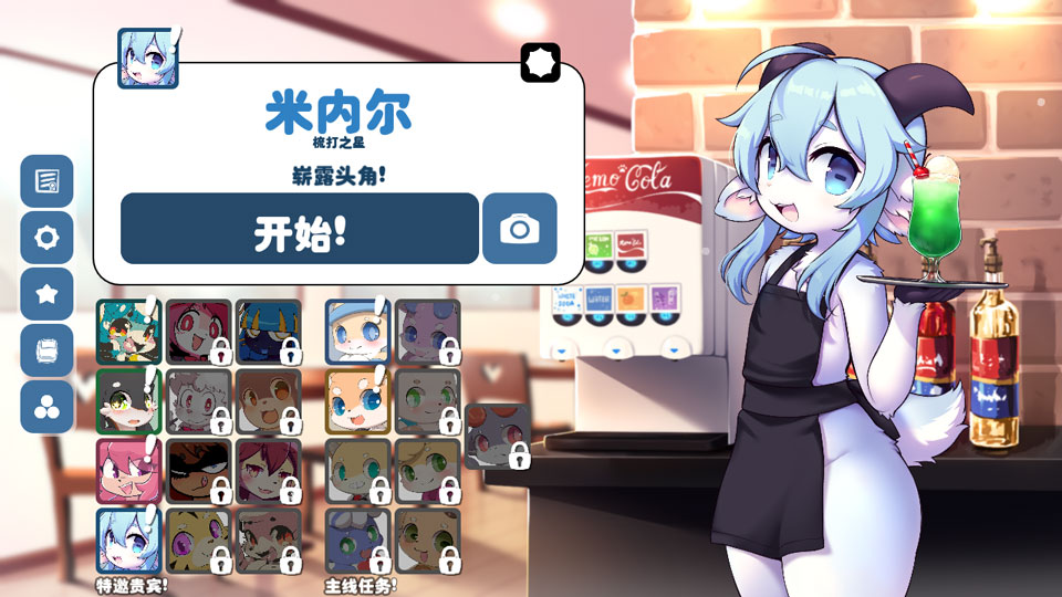kemopop手机版