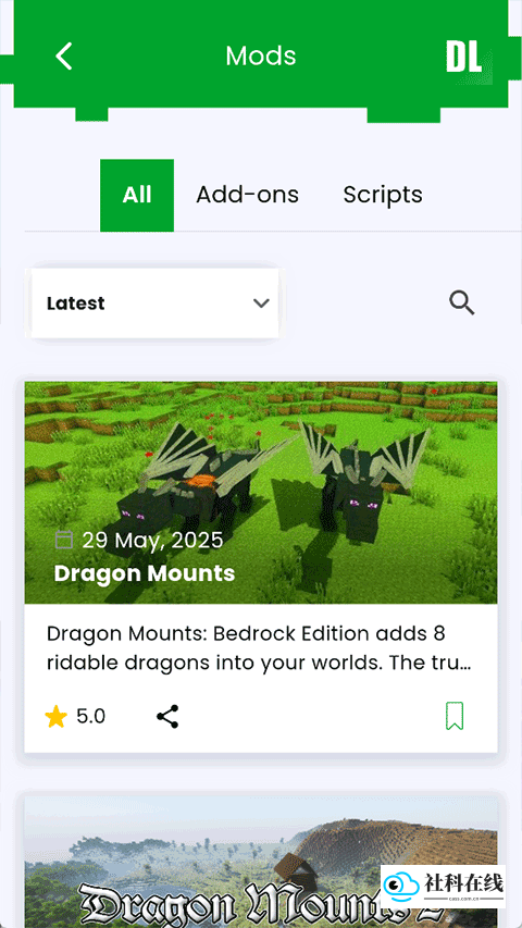 我的世界McpedlMod