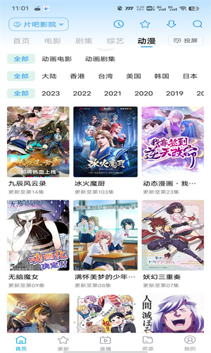 鲸看看