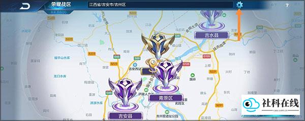 再次点击设置