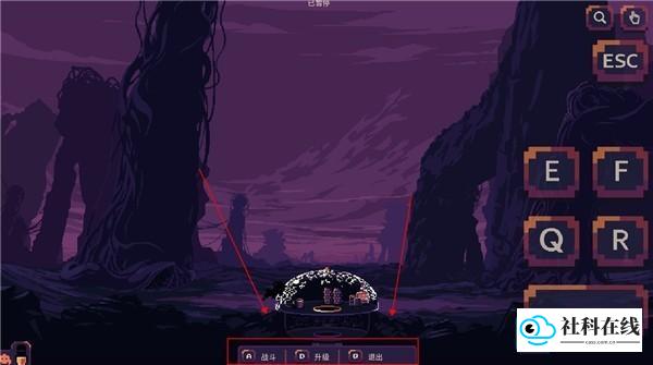 穹顶守护者手游