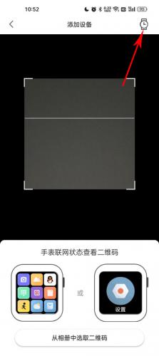 米兔