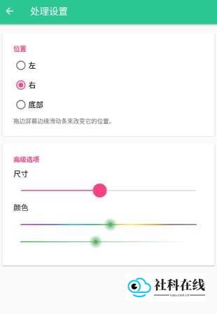 controlcenter4使用步骤一