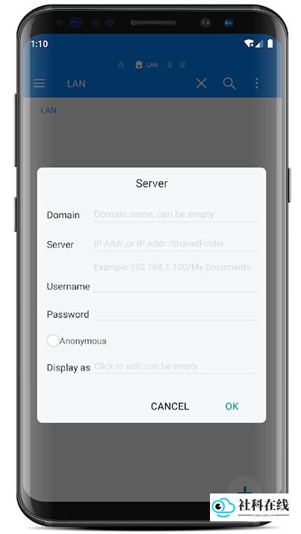 RS文件管理器app