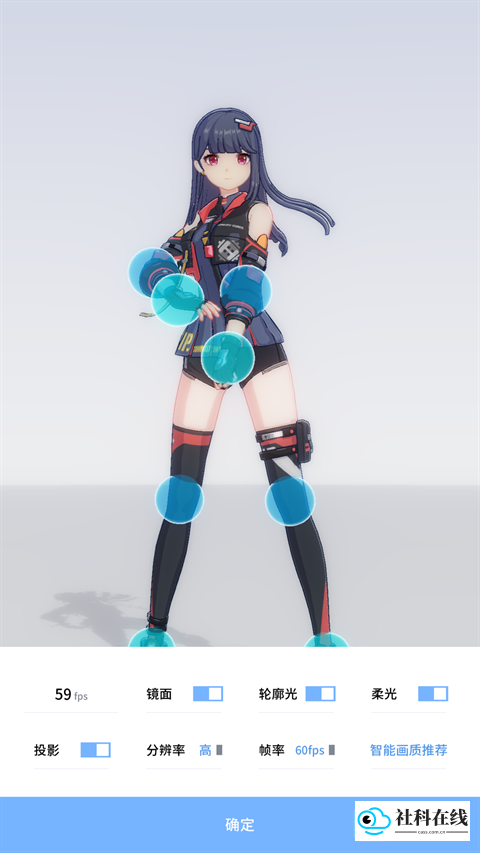 手办模特全部服饰版游戏玩法1