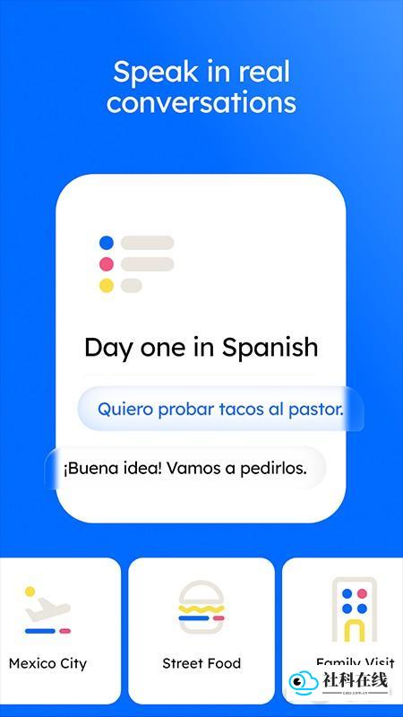 pingo ai