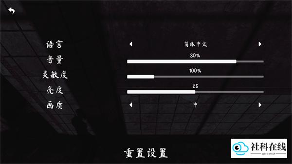 thephenomenon中文版