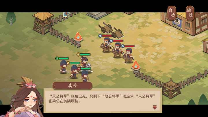 代号HS手游官方测试版