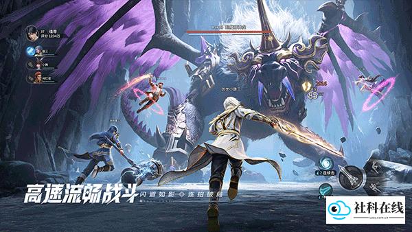 斗罗大陆猎魂世界官方版