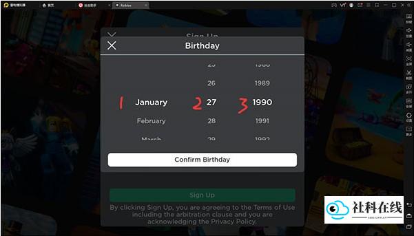 罗布乐思roblox中文版最新版