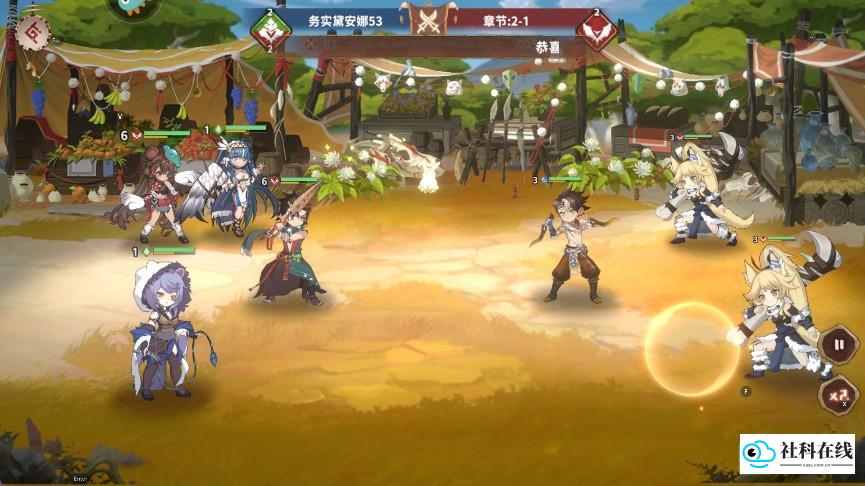 卢希达起源安卓版