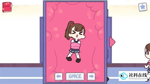 口香糖女孩中文版