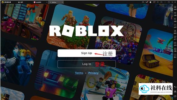 罗布乐思roblox中文版最新版