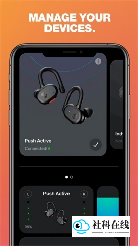 skullcandy