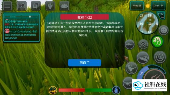 诅咒之岛官方下载正版