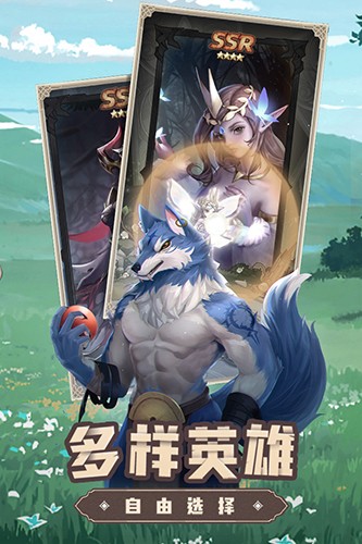 求和之路单职业