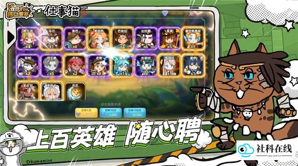 洛伊的移动要塞官方版