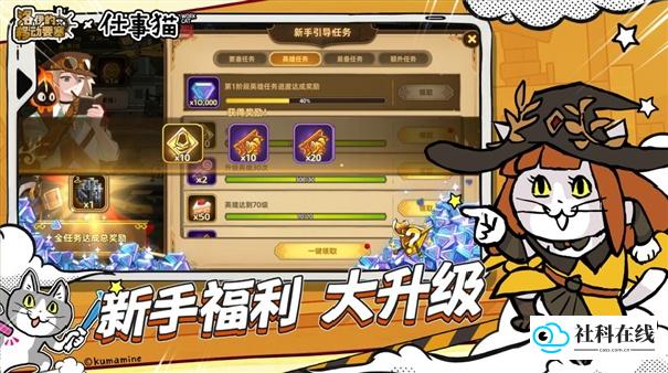 洛伊的移动要塞官方版