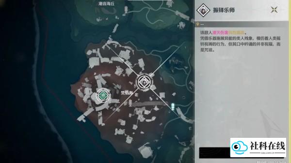 鸣潮正版乐师点位