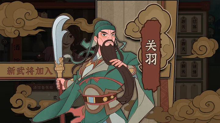 代号HS手游官方测试版