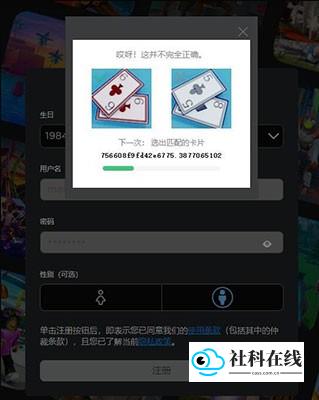 罗布乐思roblox中文版最新版