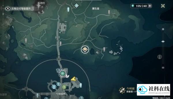 鸣潮正版阿嗞嗞点位