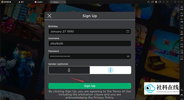 罗布乐思roblox中文版最新版