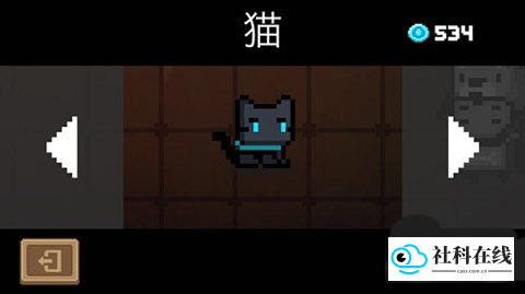 元气骑士