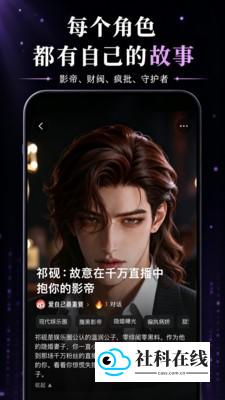 灵感ai