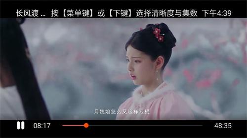 剧白白追剧app