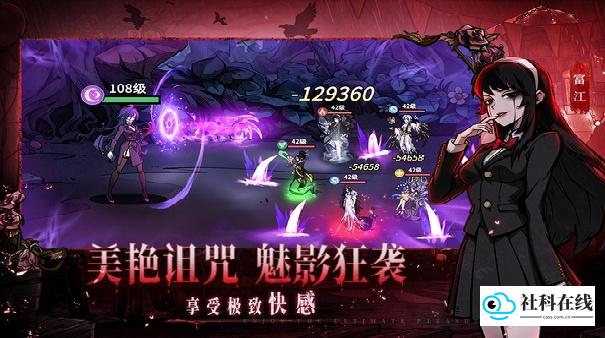 幻灵召唤师手机版