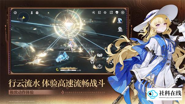鸣潮正版