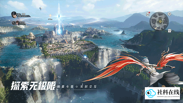 斗罗大陆猎魂世界官方版